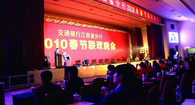 &#24320;&#20113;&#32593;&#39029;&#29256;&#39029;&#38754;&#30331;&#24405;&#45;&#24320;&#20113;&#40;&#20013;&#22269;&#41;