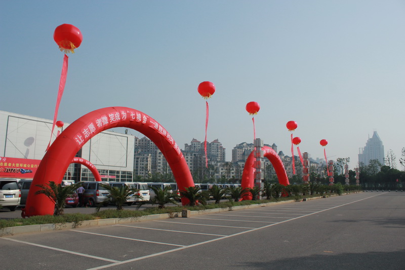 &#24320;&#20113;&#32593;&#39029;&#29256;&#39029;&#38754;&#30331;&#24405;&#45;&#24320;&#20113;&#40;&#20013;&#22269;&#41;