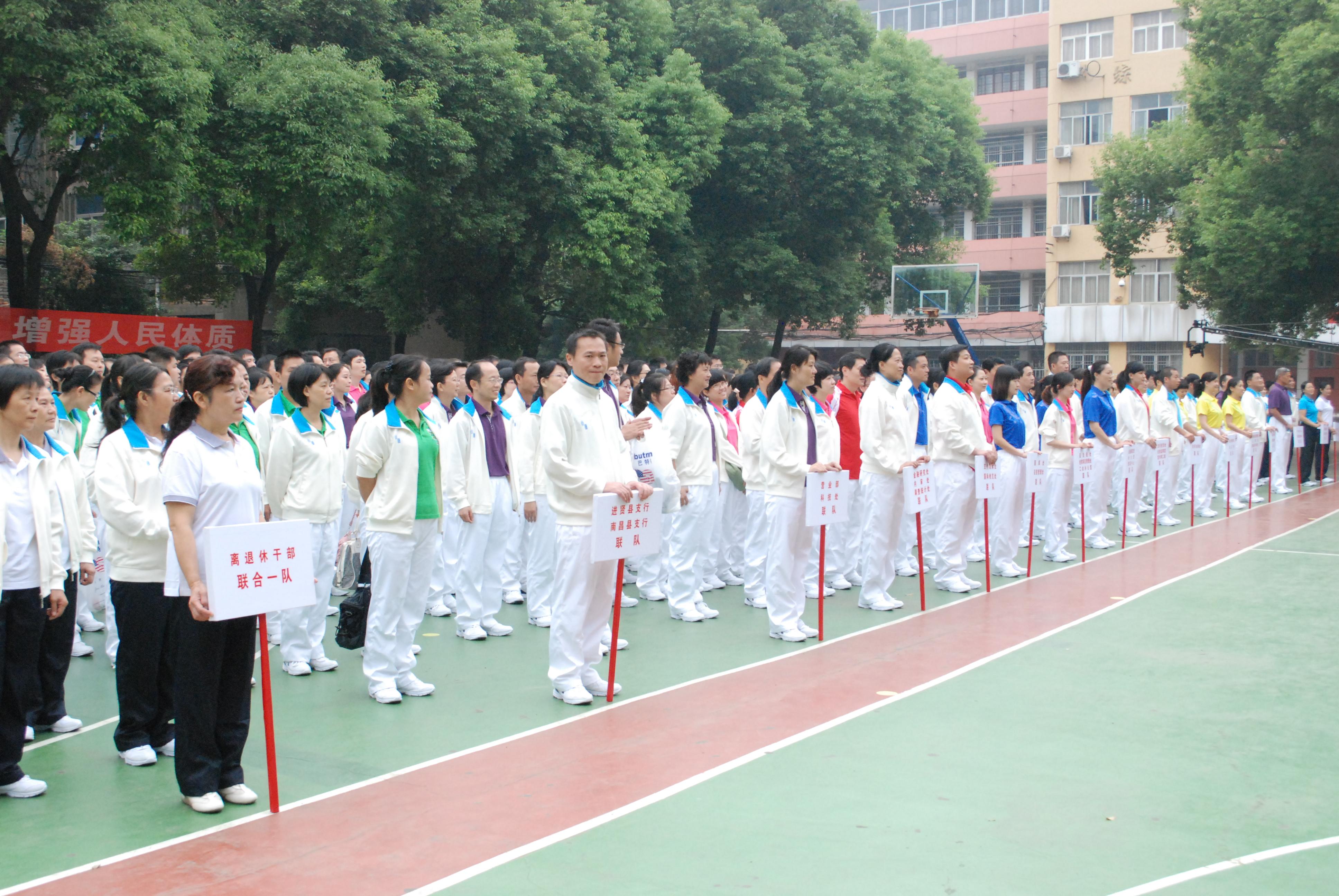 &#24320;&#20113;&#32593;&#39029;&#29256;&#39029;&#38754;&#30331;&#24405;&#45;&#24320;&#20113;&#40;&#20013;&#22269;&#41;