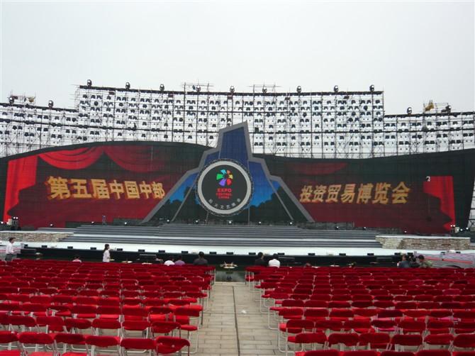 &#24320;&#20113;&#32593;&#39029;&#29256;&#39029;&#38754;&#30331;&#24405;&#45;&#24320;&#20113;&#40;&#20013;&#22269;&#41;