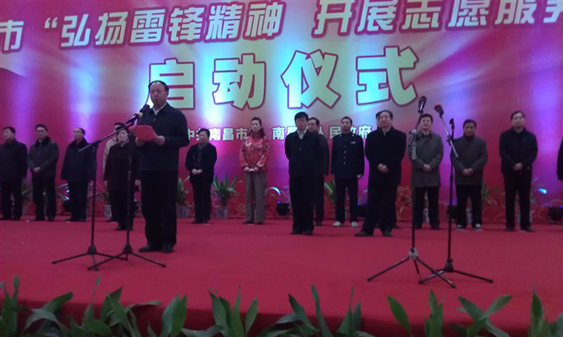&#24320;&#20113;&#32593;&#39029;&#29256;&#39029;&#38754;&#30331;&#24405;&#45;&#24320;&#20113;&#40;&#20013;&#22269;&#41;