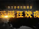 &#24320;&#20113;&#32593;&#39029;&#29256;&#39029;&#38754;&#30331;&#24405;&#45;&#24320;&#20113;&#40;&#20013;&#22269;&#41;