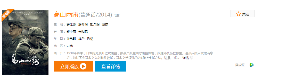 &#24320;&#20113;&#32593;&#39029;&#29256;&#39029;&#38754;&#30331;&#24405;&#45;&#24320;&#20113;&#40;&#20013;&#22269;&#41;