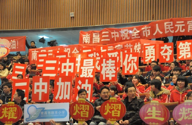 &#24320;&#20113;&#32593;&#39029;&#29256;&#39029;&#38754;&#30331;&#24405;&#45;&#24320;&#20113;&#40;&#20013;&#22269;&#41;