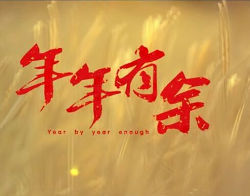 &#24320;&#20113;&#32593;&#39029;&#29256;&#39029;&#38754;&#30331;&#24405;&#45;&#24320;&#20113;&#40;&#20013;&#22269;&#41;
