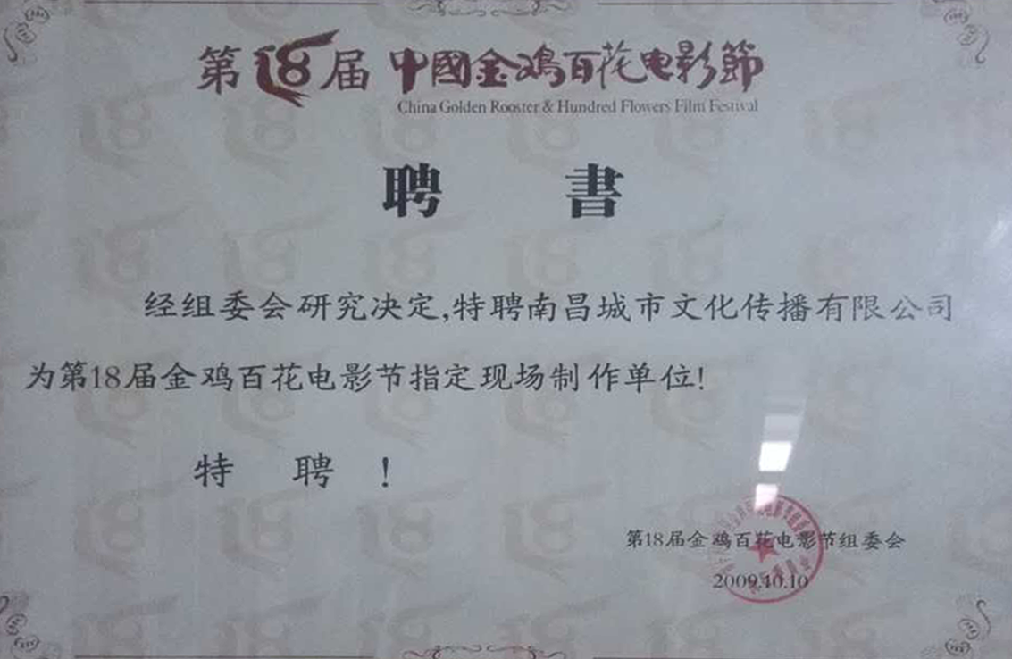 &#24320;&#20113;&#32593;&#39029;&#29256;&#39029;&#38754;&#30331;&#24405;&#45;&#24320;&#20113;&#40;&#20013;&#22269;&#41;