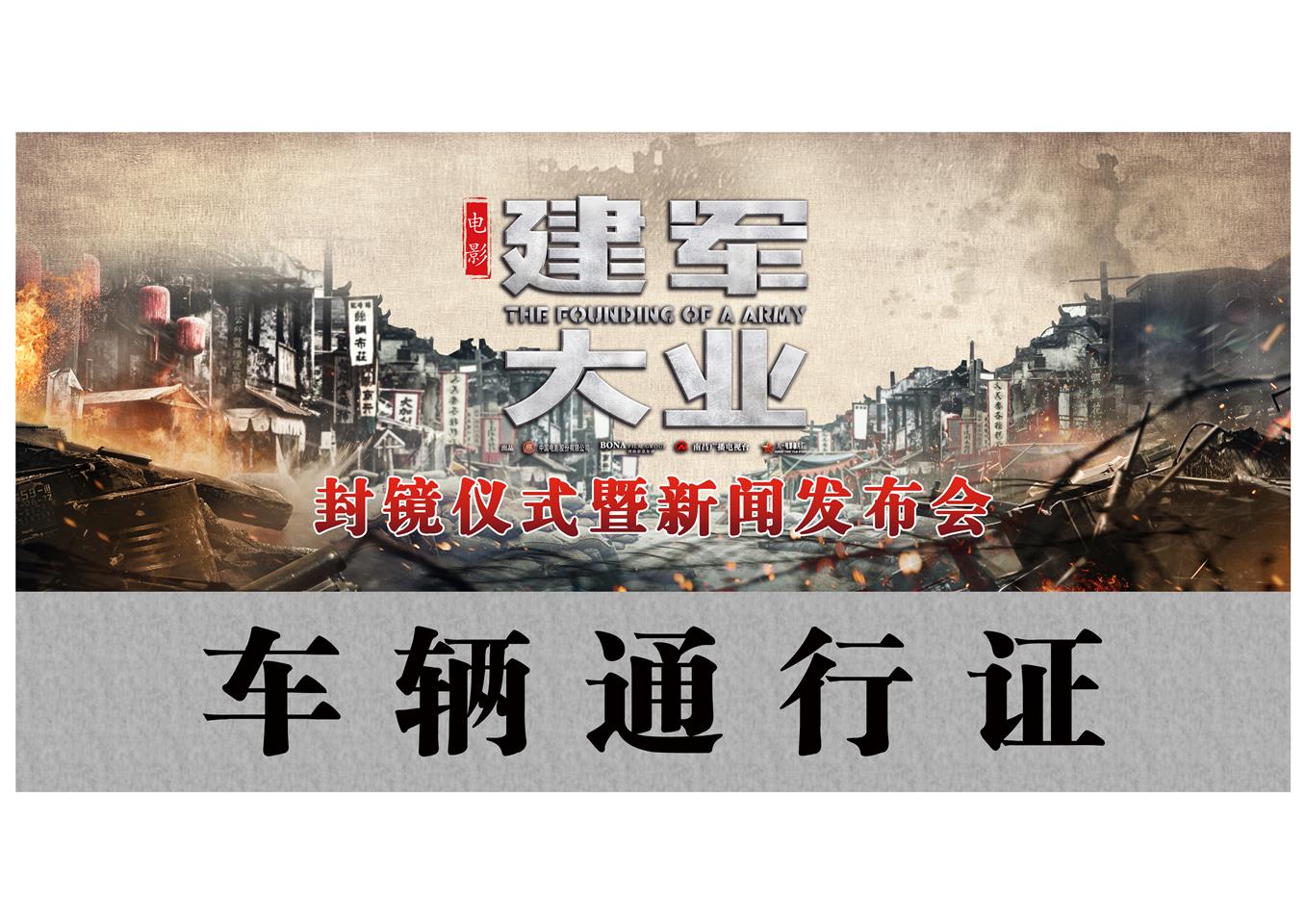 &#24320;&#20113;&#32593;&#39029;&#29256;&#39029;&#38754;&#30331;&#24405;&#45;&#24320;&#20113;&#40;&#20013;&#22269;&#41;