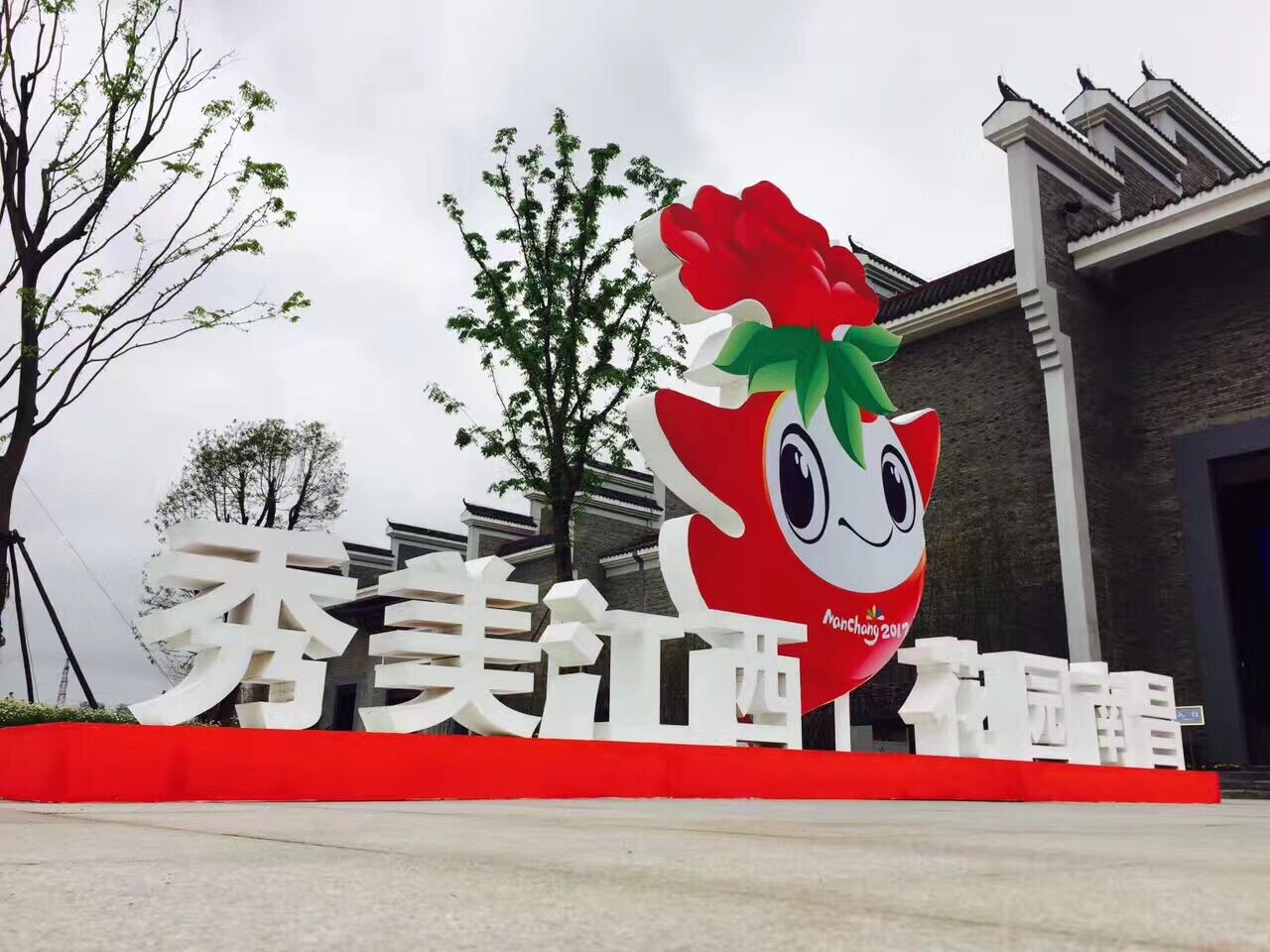 &#24320;&#20113;&#32593;&#39029;&#29256;&#39029;&#38754;&#30331;&#24405;&#45;&#24320;&#20113;&#40;&#20013;&#22269;&#41;