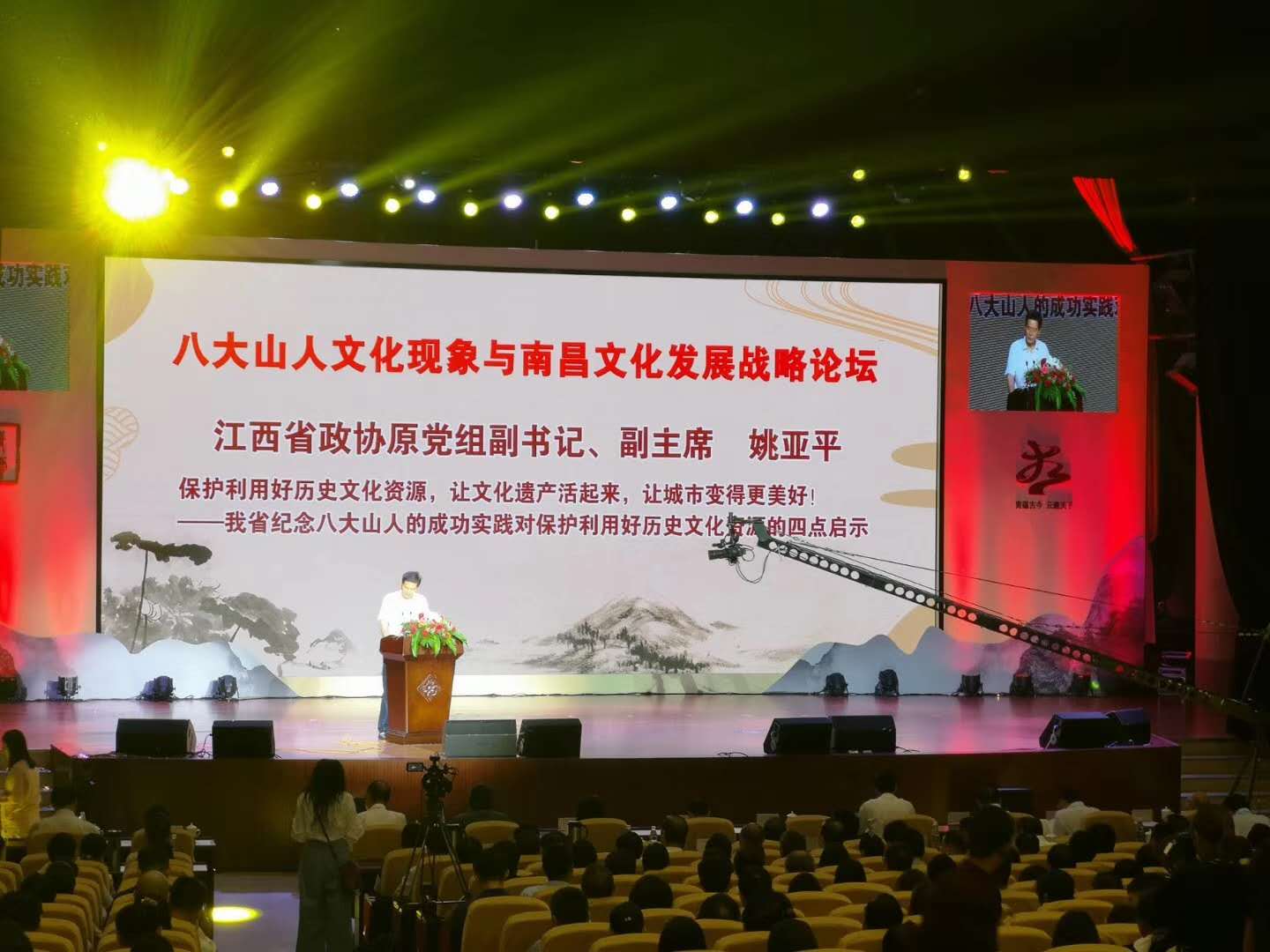 &#24320;&#20113;&#32593;&#39029;&#29256;&#39029;&#38754;&#30331;&#24405;&#45;&#24320;&#20113;&#40;&#20013;&#22269;&#41;