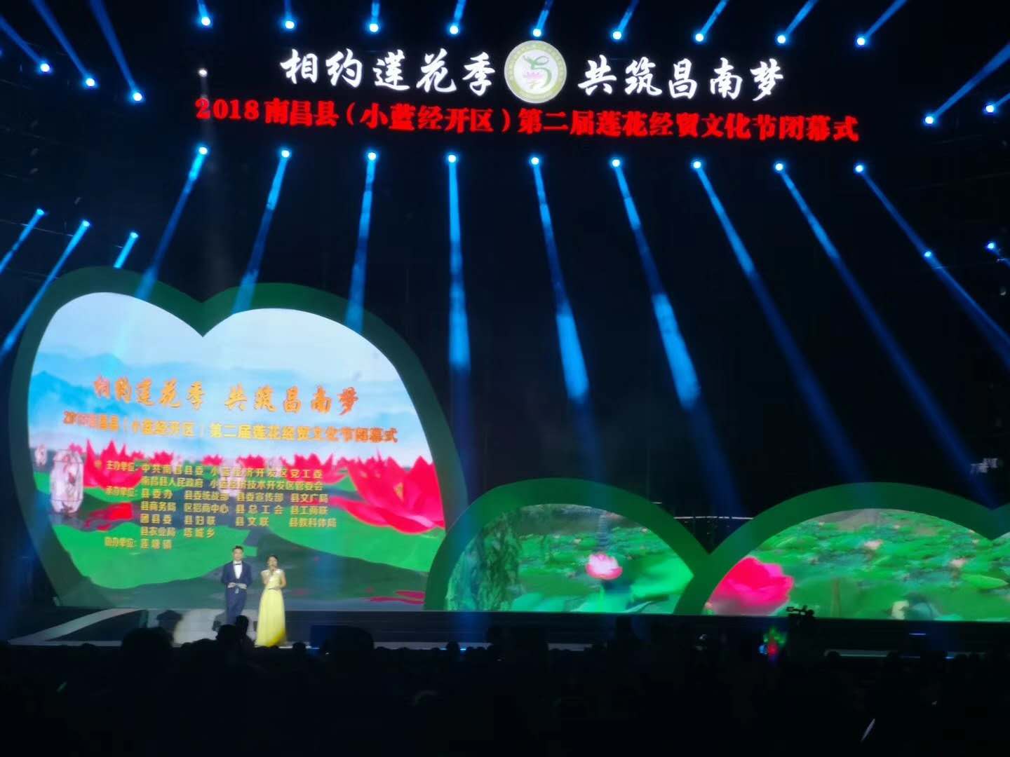 &#24320;&#20113;&#32593;&#39029;&#29256;&#39029;&#38754;&#30331;&#24405;&#45;&#24320;&#20113;&#40;&#20013;&#22269;&#41;