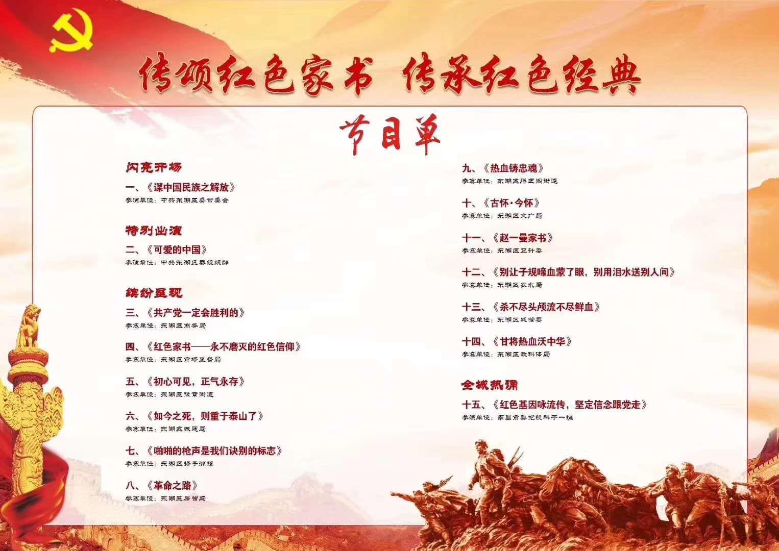 &#24320;&#20113;&#32593;&#39029;&#29256;&#39029;&#38754;&#30331;&#24405;&#45;&#24320;&#20113;&#40;&#20013;&#22269;&#41;