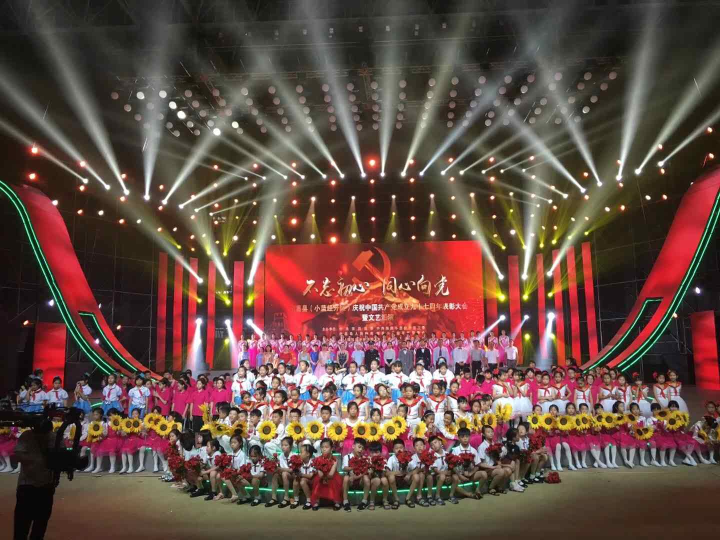 &#24320;&#20113;&#32593;&#39029;&#29256;&#39029;&#38754;&#30331;&#24405;&#45;&#24320;&#20113;&#40;&#20013;&#22269;&#41;