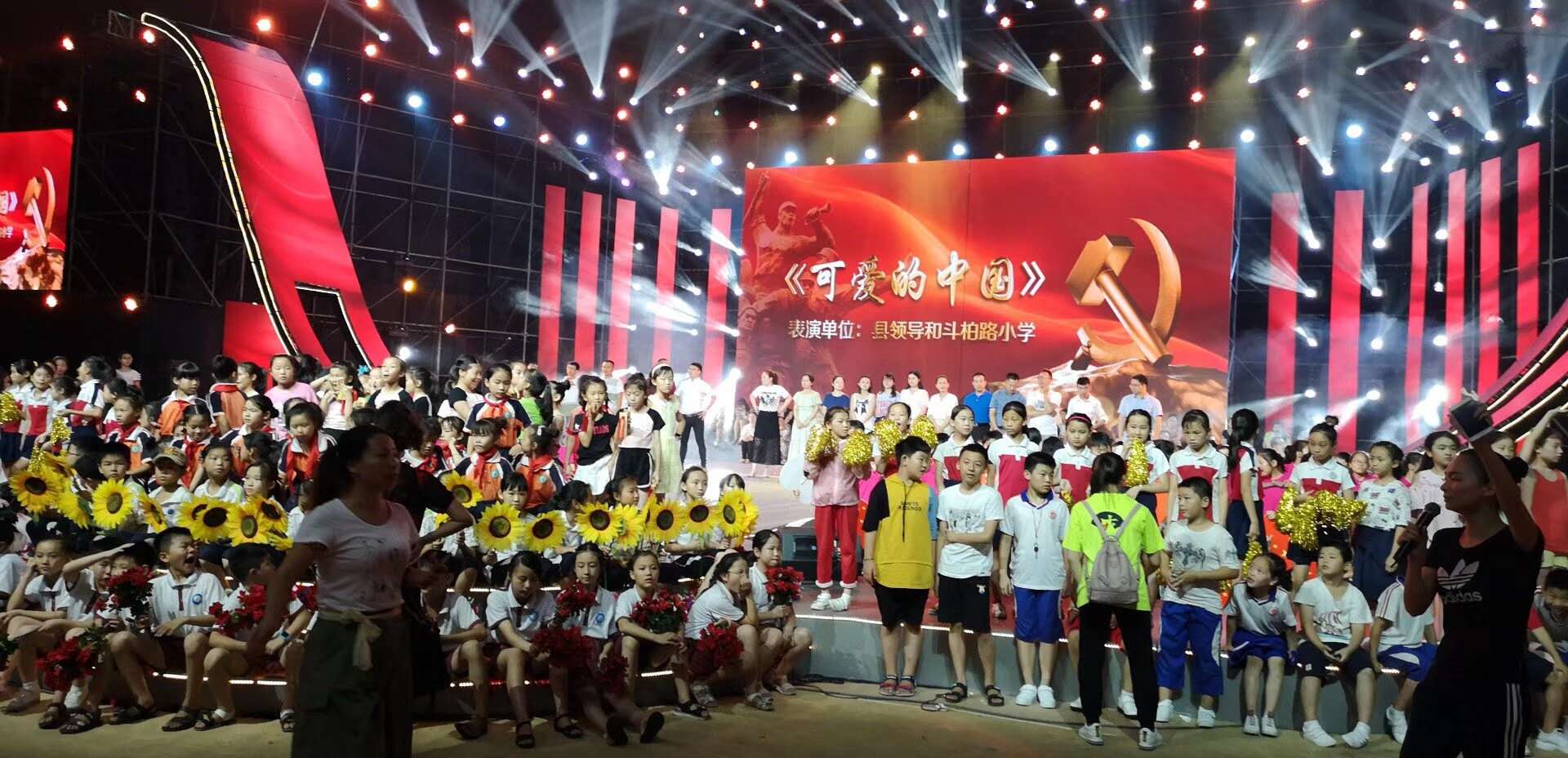 &#24320;&#20113;&#32593;&#39029;&#29256;&#39029;&#38754;&#30331;&#24405;&#45;&#24320;&#20113;&#40;&#20013;&#22269;&#41;