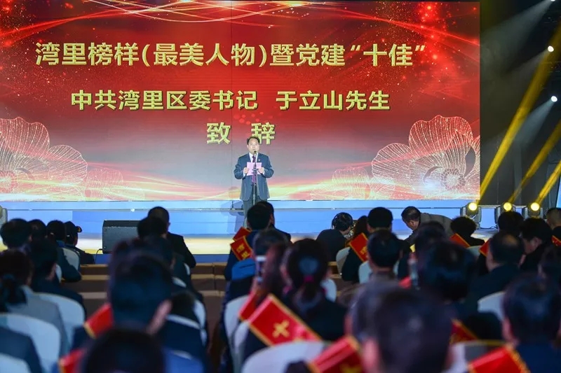 &#24320;&#20113;&#32593;&#39029;&#29256;&#39029;&#38754;&#30331;&#24405;&#45;&#24320;&#20113;&#40;&#20013;&#22269;&#41;