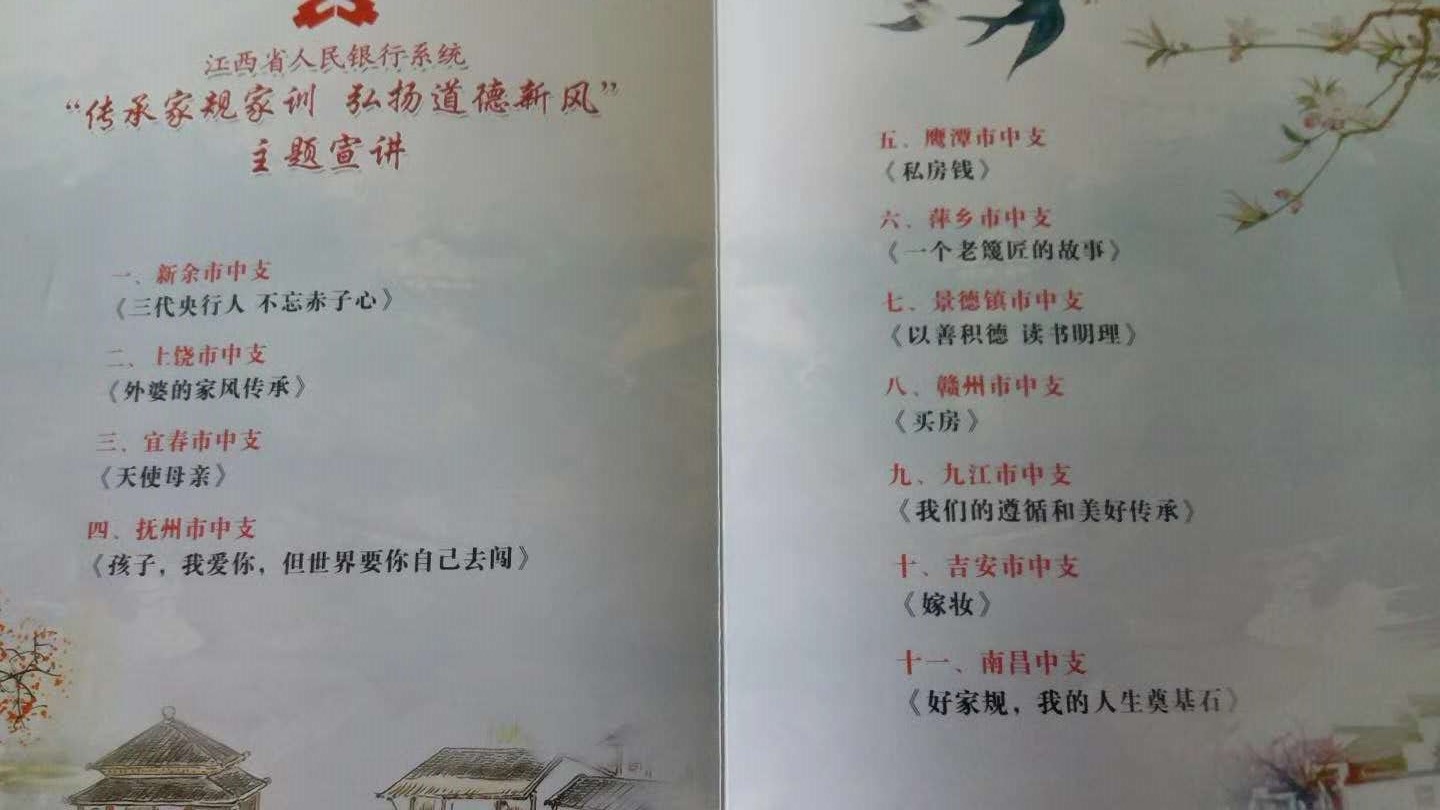 &#24320;&#20113;&#32593;&#39029;&#29256;&#39029;&#38754;&#30331;&#24405;&#45;&#24320;&#20113;&#40;&#20013;&#22269;&#41;