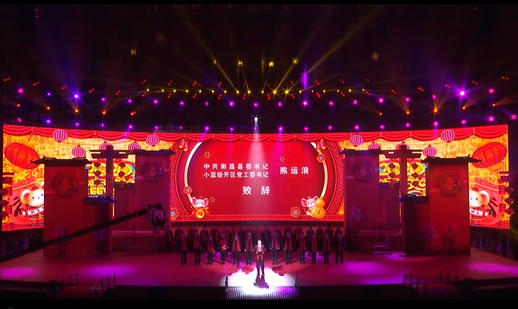 &#24320;&#20113;&#32593;&#39029;&#29256;&#39029;&#38754;&#30331;&#24405;&#45;&#24320;&#20113;&#40;&#20013;&#22269;&#41;