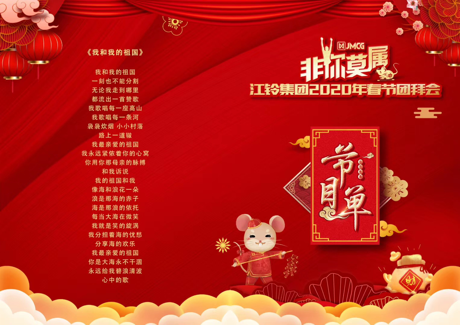 &#24320;&#20113;&#32593;&#39029;&#29256;&#39029;&#38754;&#30331;&#24405;&#45;&#24320;&#20113;&#40;&#20013;&#22269;&#41;