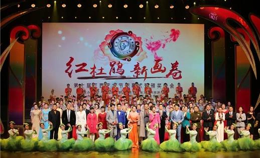&#24320;&#20113;&#32593;&#39029;&#29256;&#39029;&#38754;&#30331;&#24405;&#45;&#24320;&#20113;&#40;&#20013;&#22269;&#41;