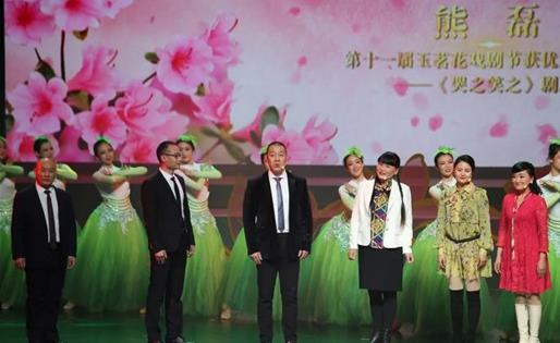 &#24320;&#20113;&#32593;&#39029;&#29256;&#39029;&#38754;&#30331;&#24405;&#45;&#24320;&#20113;&#40;&#20013;&#22269;&#41;