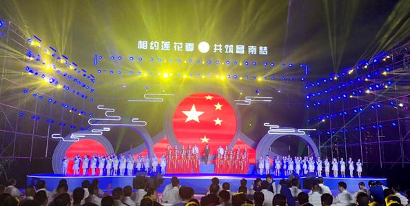 &#24320;&#20113;&#32593;&#39029;&#29256;&#39029;&#38754;&#30331;&#24405;&#45;&#24320;&#20113;&#40;&#20013;&#22269;&#41;