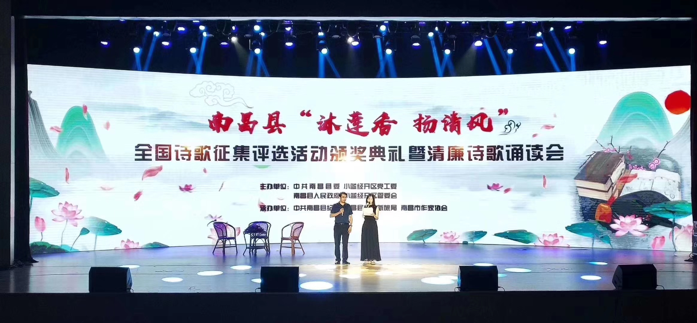 &#24320;&#20113;&#32593;&#39029;&#29256;&#39029;&#38754;&#30331;&#24405;&#45;&#24320;&#20113;&#40;&#20013;&#22269;&#41;