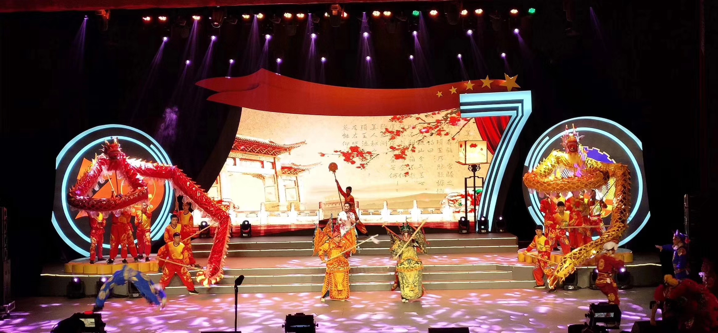 &#24320;&#20113;&#32593;&#39029;&#29256;&#39029;&#38754;&#30331;&#24405;&#45;&#24320;&#20113;&#40;&#20013;&#22269;&#41;
