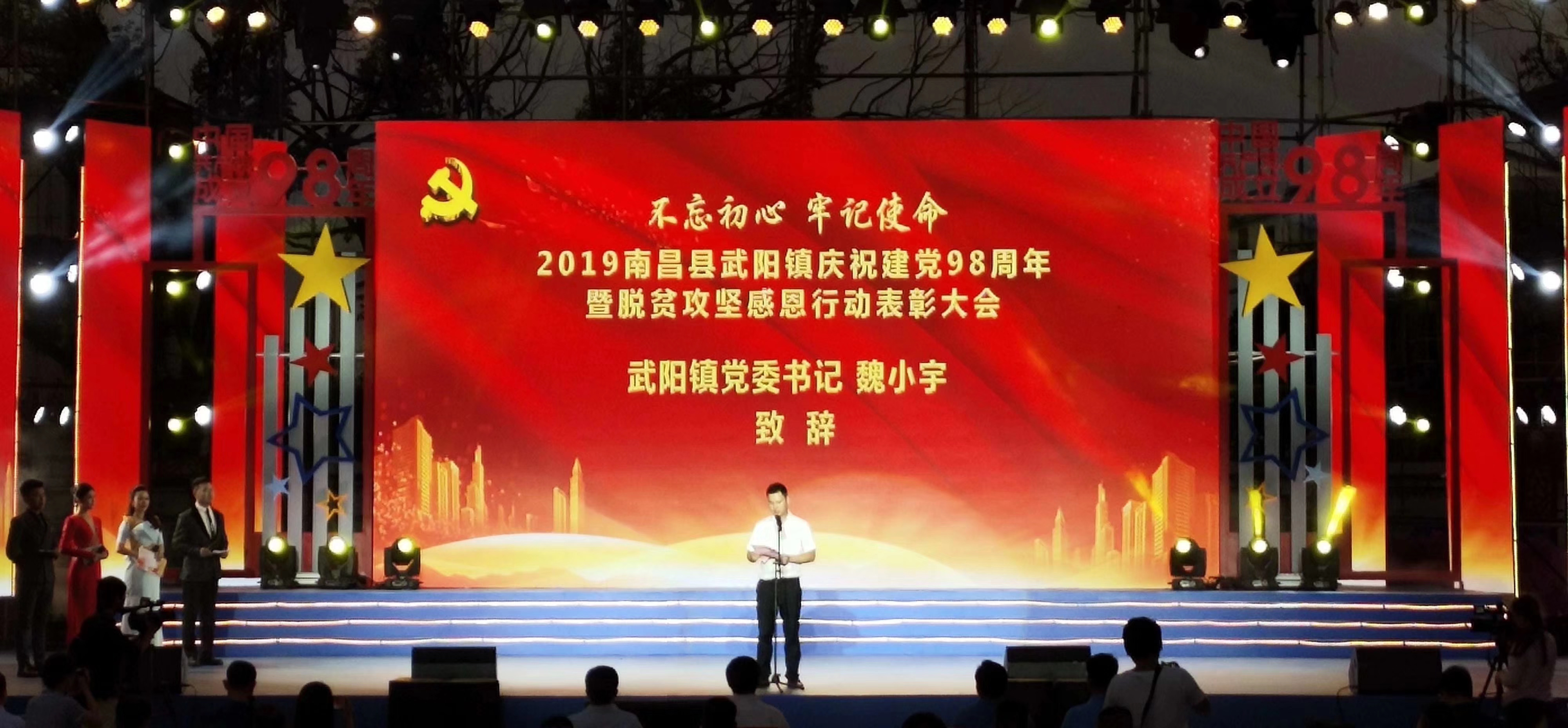 &#24320;&#20113;&#32593;&#39029;&#29256;&#39029;&#38754;&#30331;&#24405;&#45;&#24320;&#20113;&#40;&#20013;&#22269;&#41;