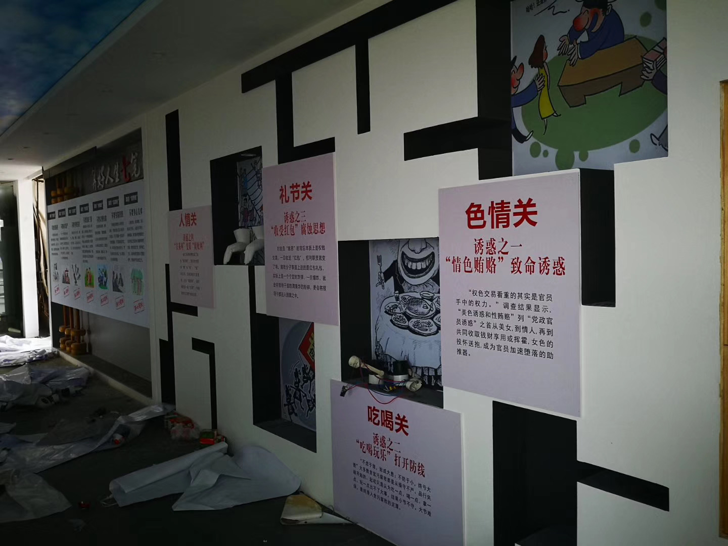&#24320;&#20113;&#32593;&#39029;&#29256;&#39029;&#38754;&#30331;&#24405;&#45;&#24320;&#20113;&#40;&#20013;&#22269;&#41;