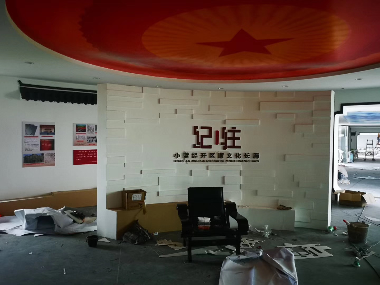 &#24320;&#20113;&#32593;&#39029;&#29256;&#39029;&#38754;&#30331;&#24405;&#45;&#24320;&#20113;&#40;&#20013;&#22269;&#41;
